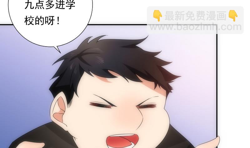 第77话 琴声(1/2)-第77话