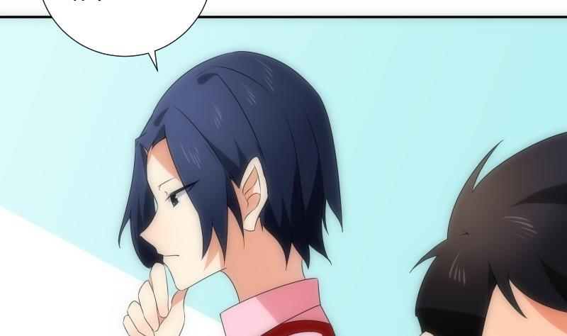 第77话 琴声(1/2)-第77话