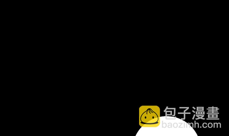 第79话 来源(1/2)-第79话