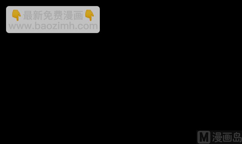 第79话 来源(1/2)-第79话