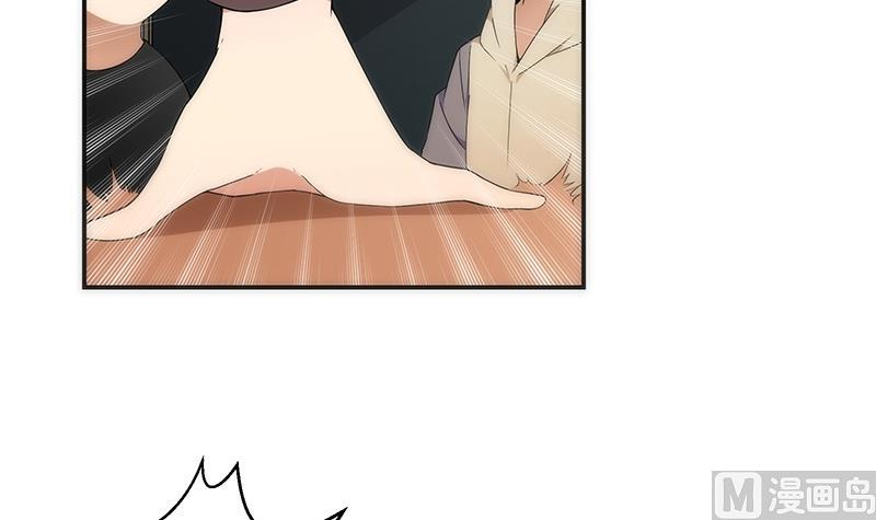 第9话 怀疑(1/2)-第9话