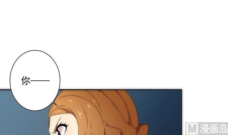 第9话 怀疑(1/2)-第9话