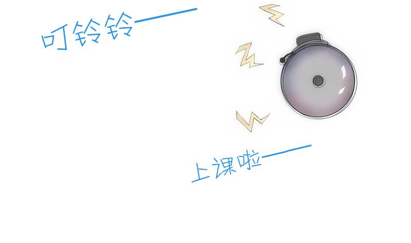 第9话 怀疑(1/2)-第9话