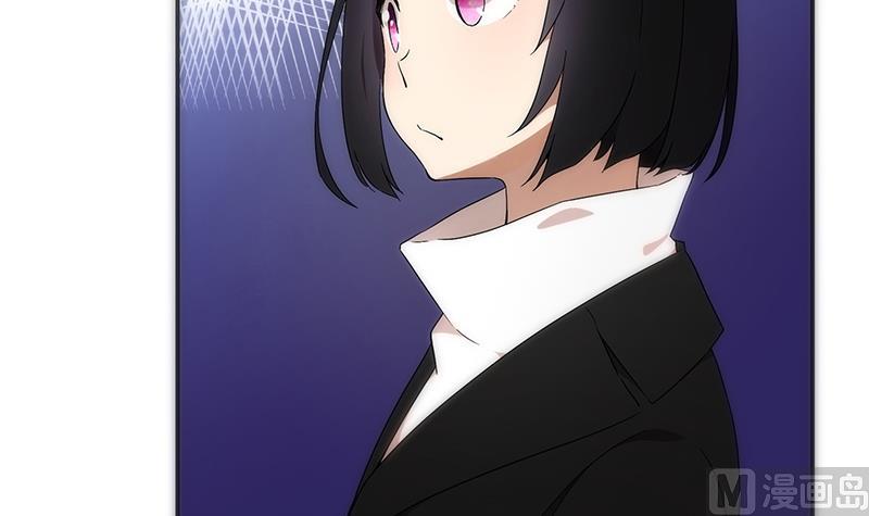 第9话 怀疑(1/2)-第9话