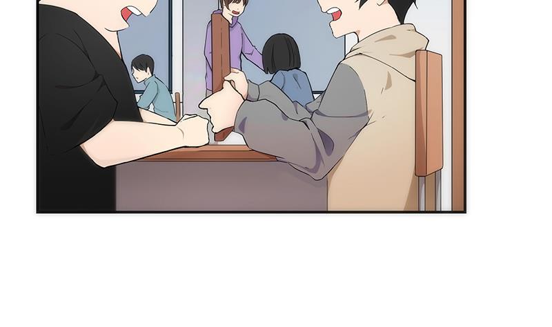 第9话 怀疑(1/2)-第9话