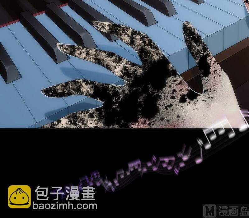 第81话 感染(1/2)-第81话