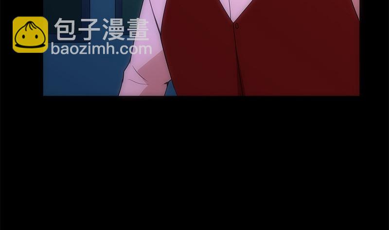 第81话 感染(1/2)-第81话