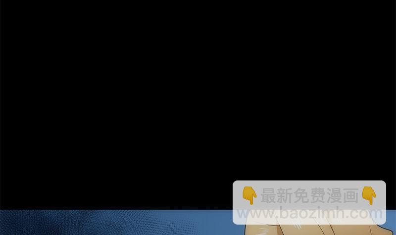 第81话 感染(1/2)-第81话