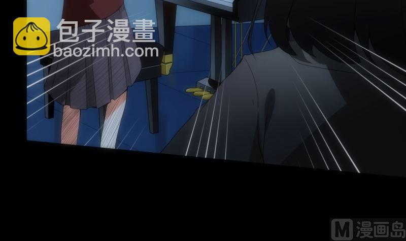 第81话 感染(1/2)-第81话