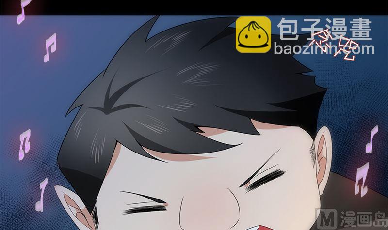 第81话 感染(1/2)-第81话