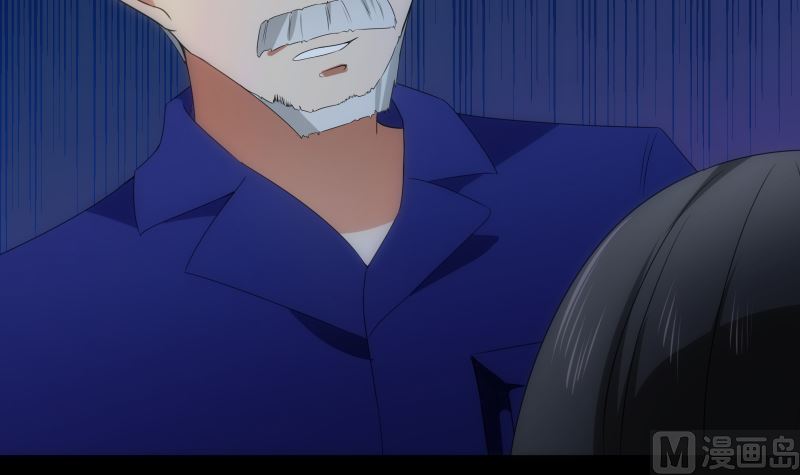 第83话 保安(1/2)-第83话