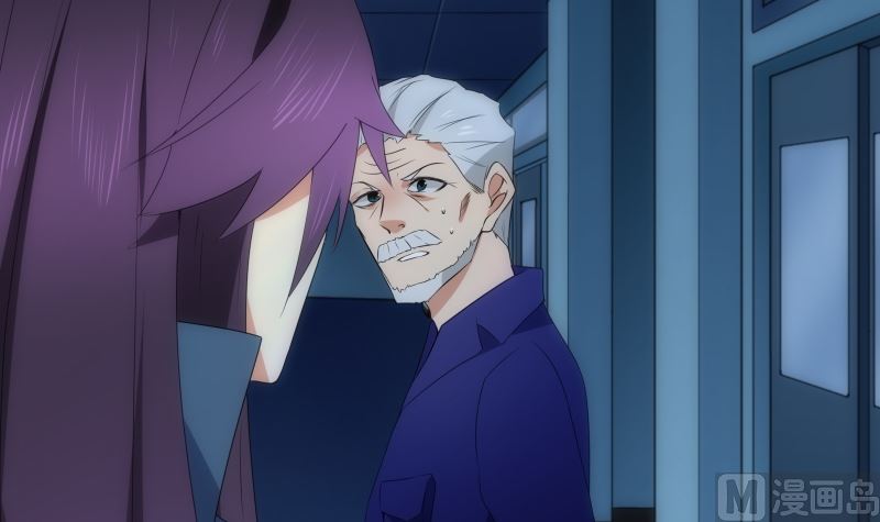 第83话 保安(1/2)-第83话