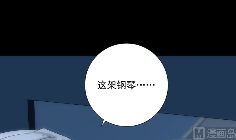 第83话 保安(1/2)-第83话