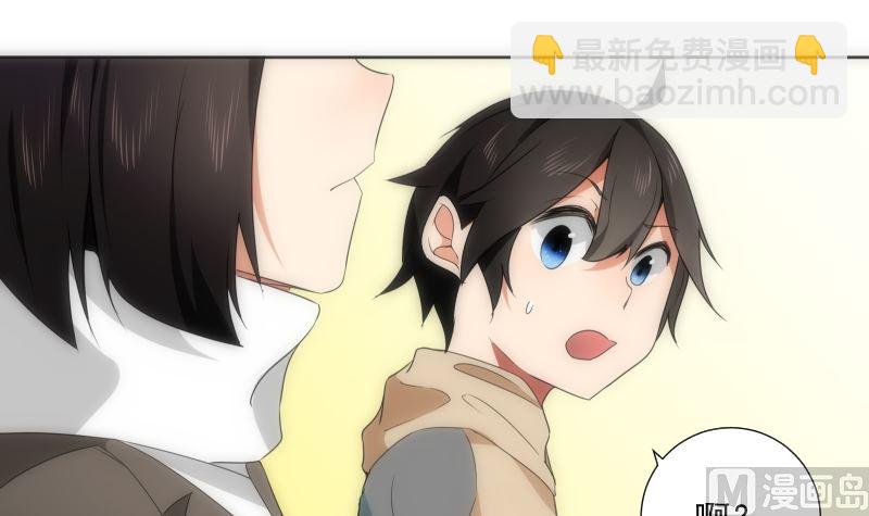 第85话 阐明(1/2)-第85话