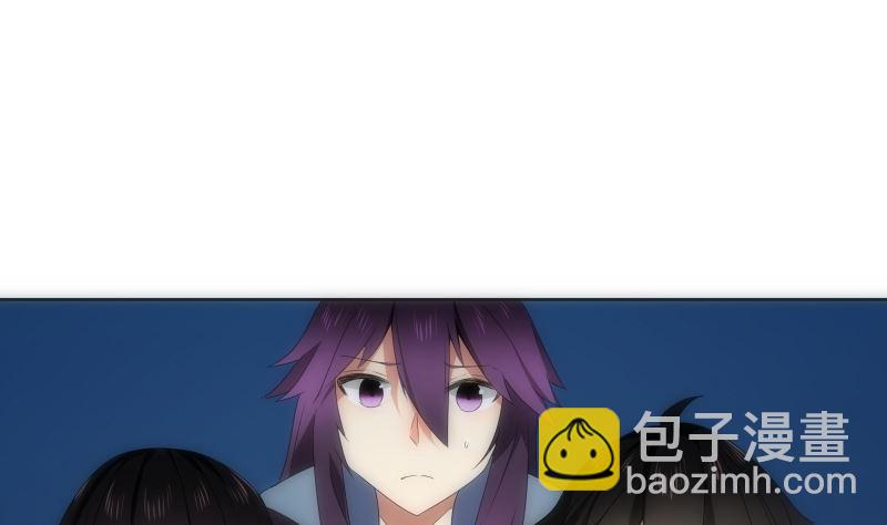 第87话 过去(1/2)-第87话