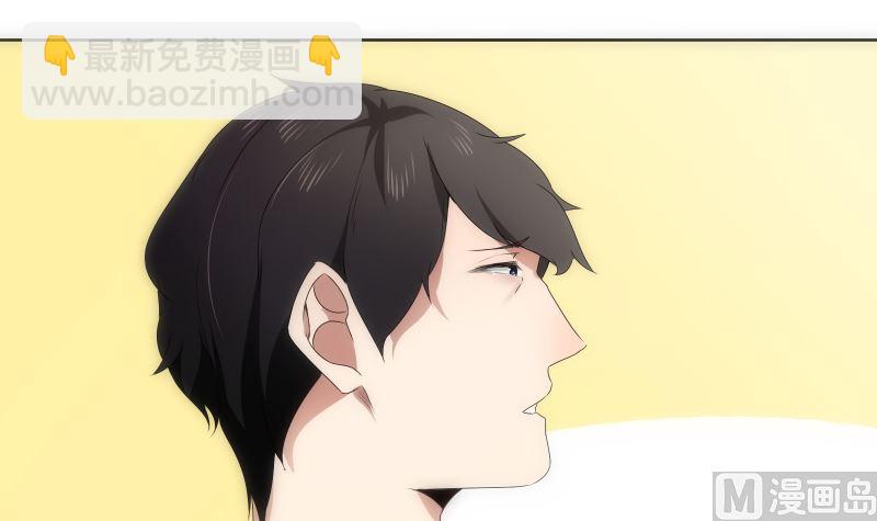 第89话 旧梦(1/2)-第89话