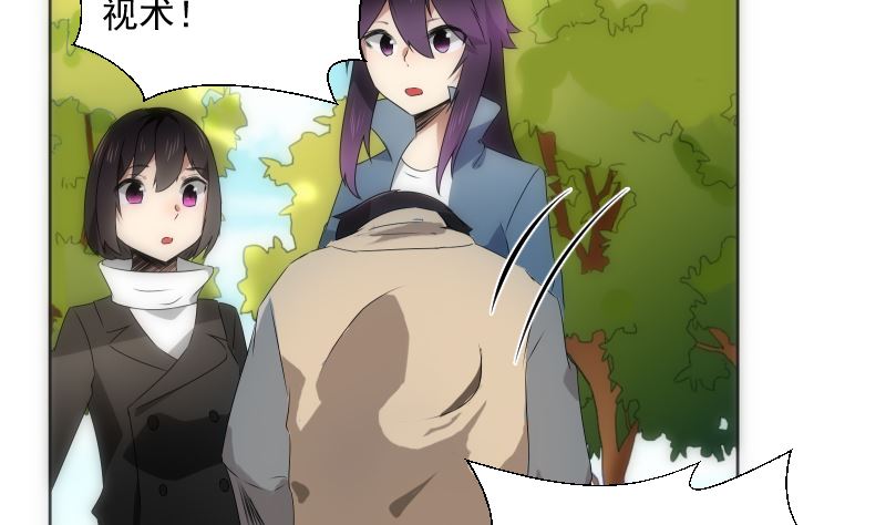 第91话 返视(1/2)-第91话