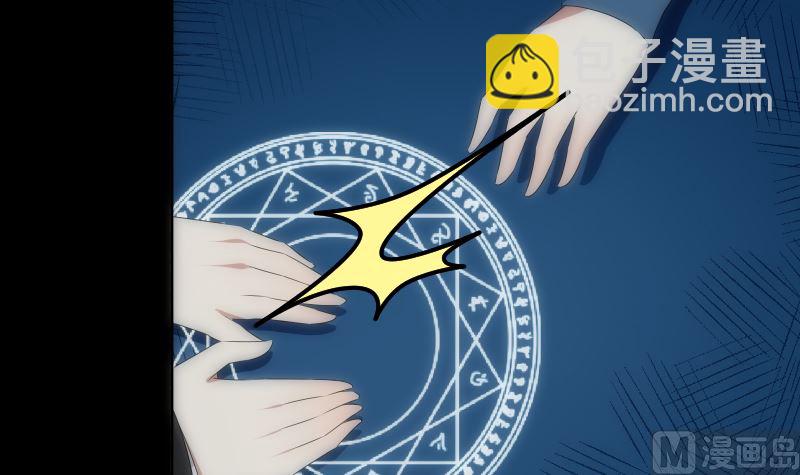 第93话 决意(1/2)-第93话