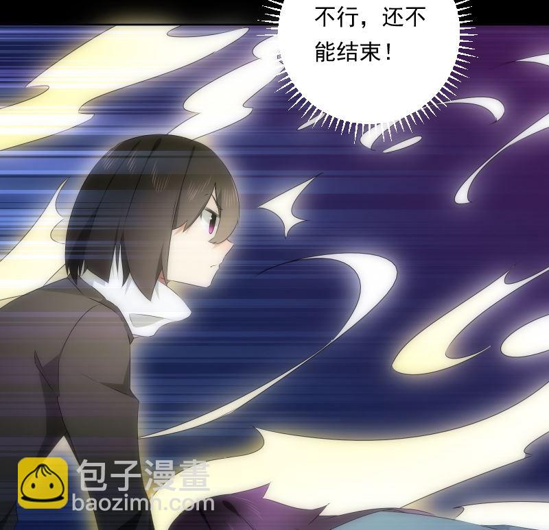 第93话 决意(1/2)-第93话