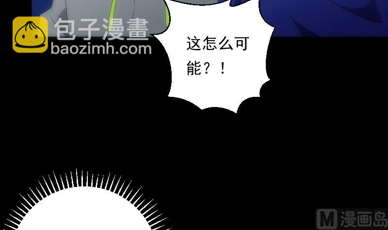 第93话 决意(1/2)-第93话