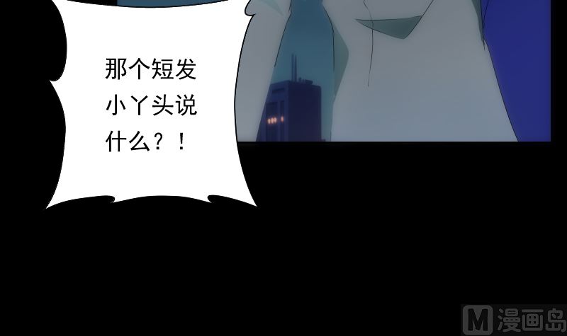 第93话 决意(1/2)-第93话