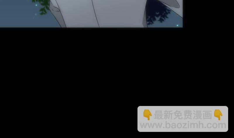 第95话 堆骨8