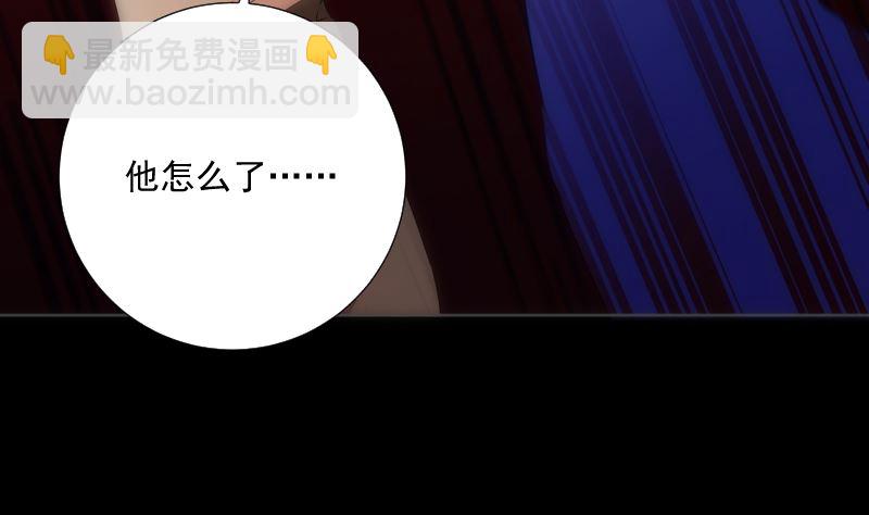 第97话 希望(1/2)-第97话