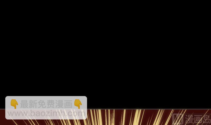 第97话 希望(1/2)-第97话