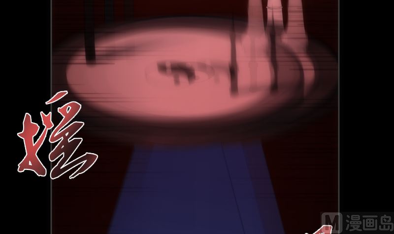 第97话 希望(1/2)-第97话