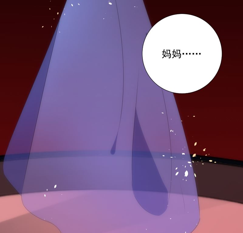 第97话 希望(1/2)-第97话