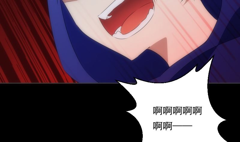 第97话 希望(1/2)-第97话