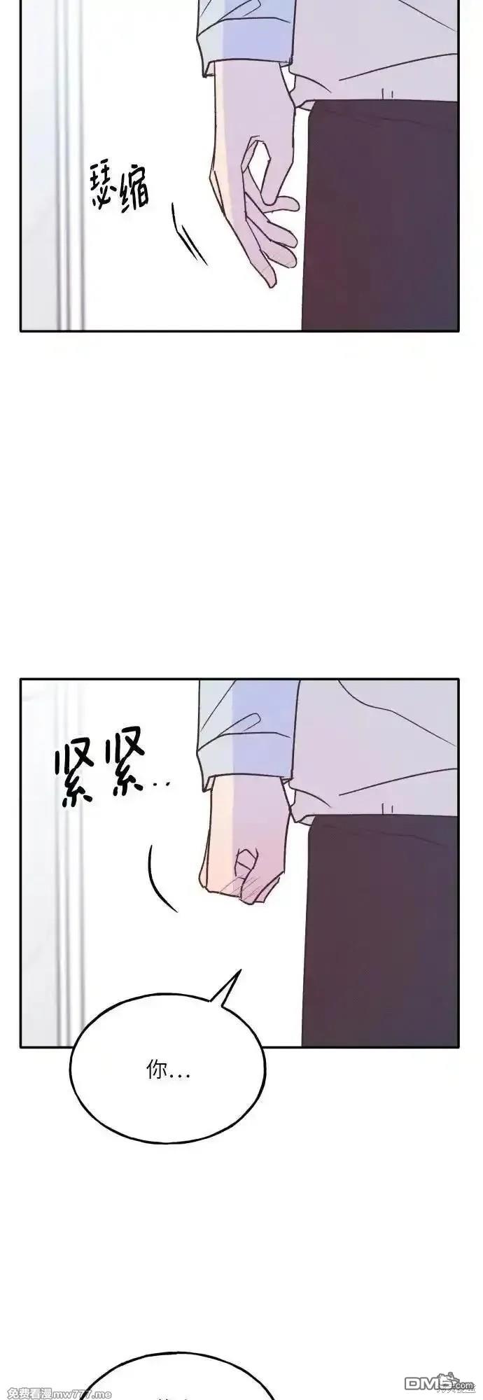 第63话48