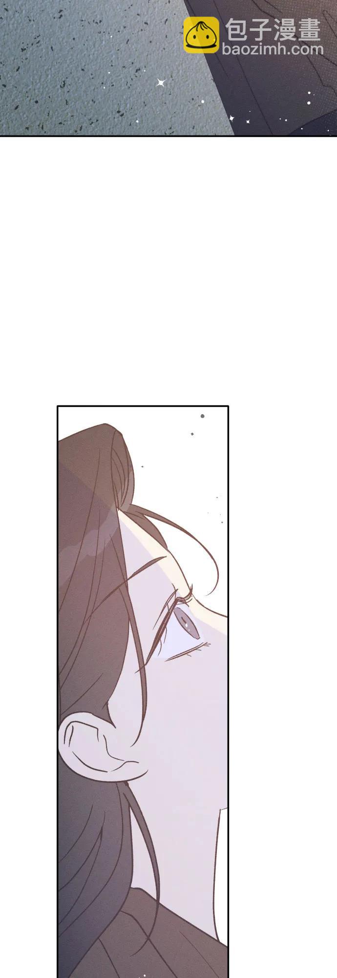男閨蜜準則 - 第67話(1/2) - 6