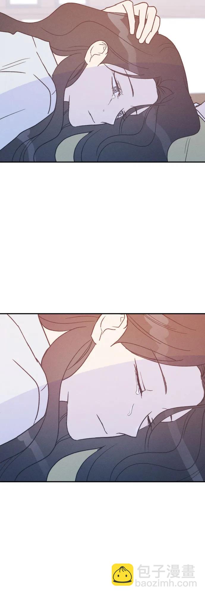 男閨蜜準則 - 第71話(1/2) - 2