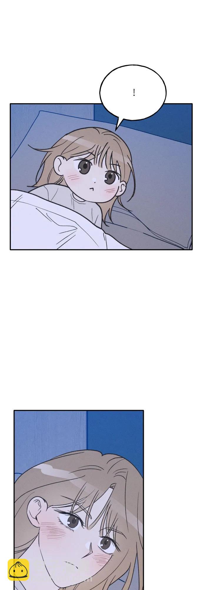 男閨蜜準則 - 第73話 特別篇（2）(1/2) - 4