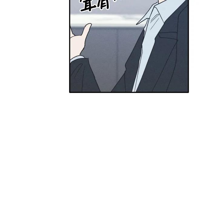 第75话 最终篇20