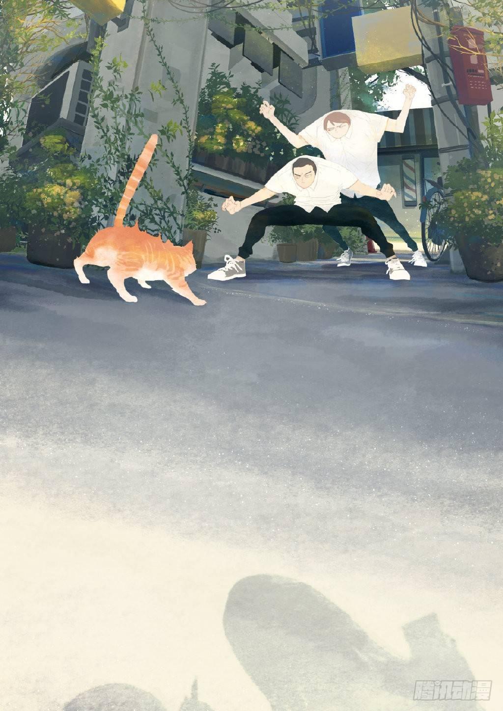 1月20日上线！-第1话