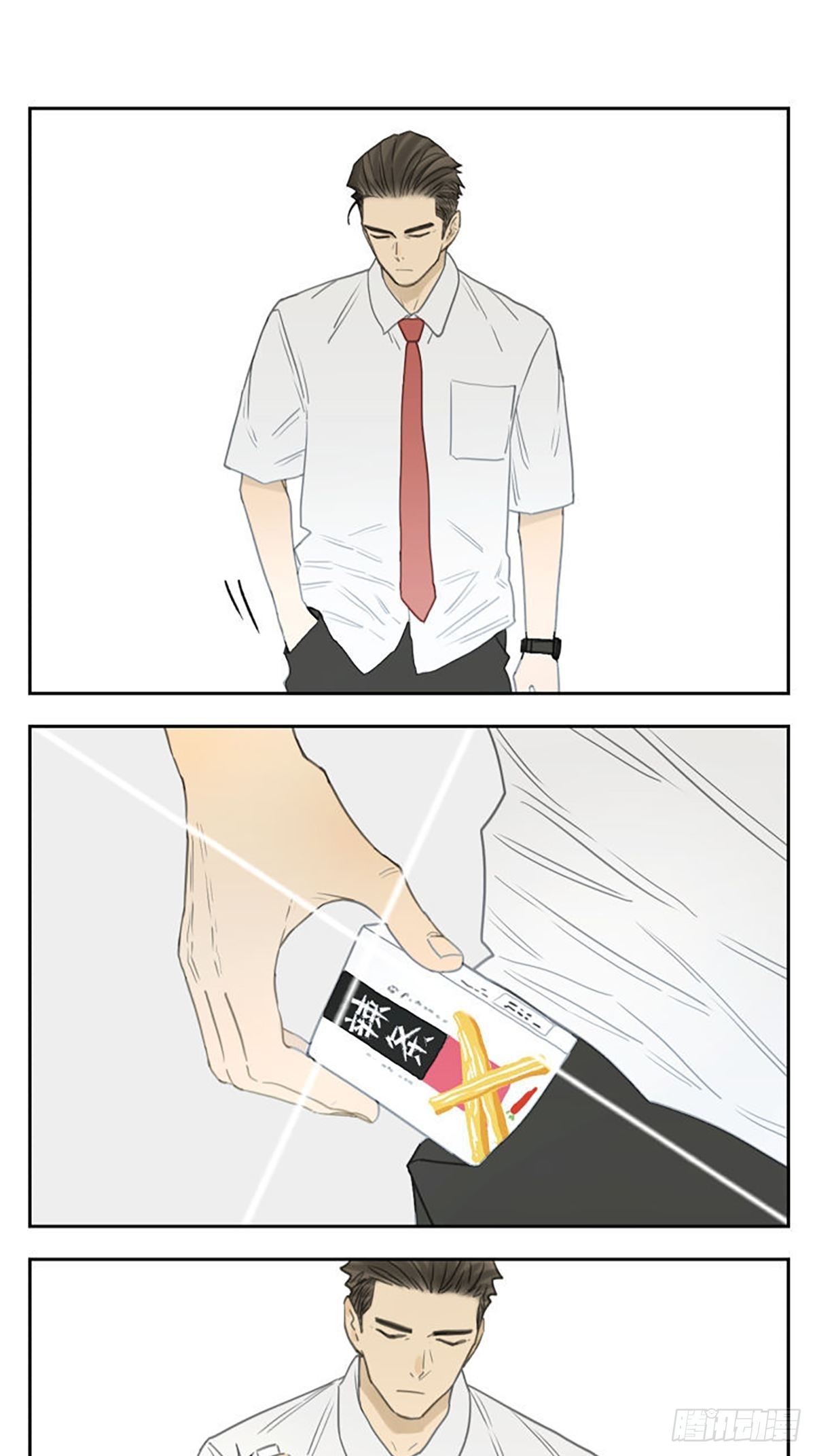 男生之间的胜负欲-第101话