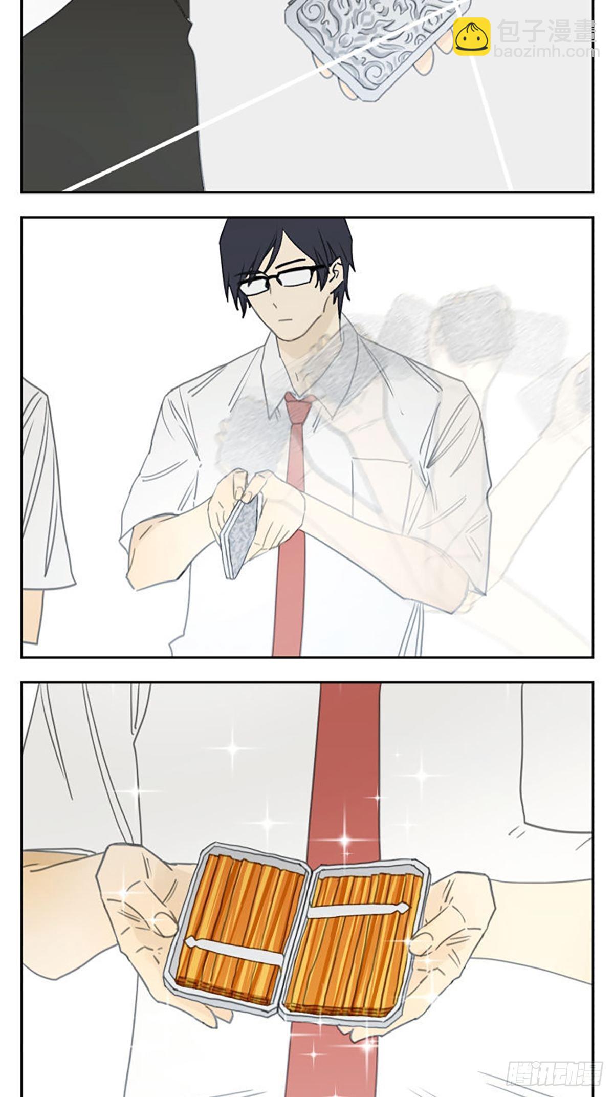 男生之间的胜负欲-第101话