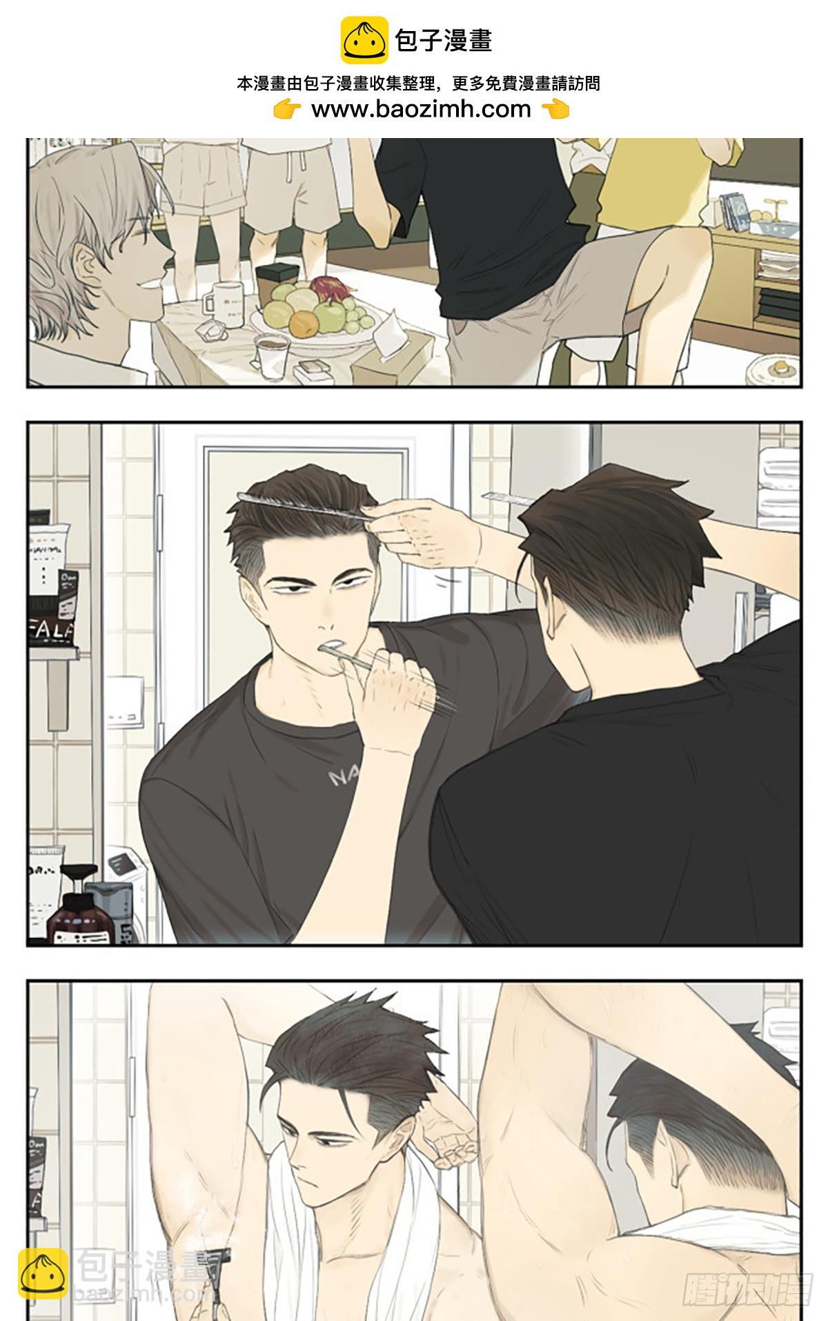 出去玩。-第107话