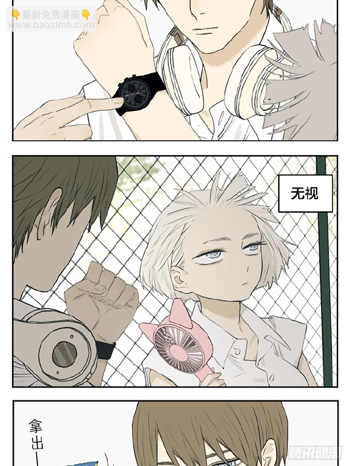 如何被一个人重视-第111话