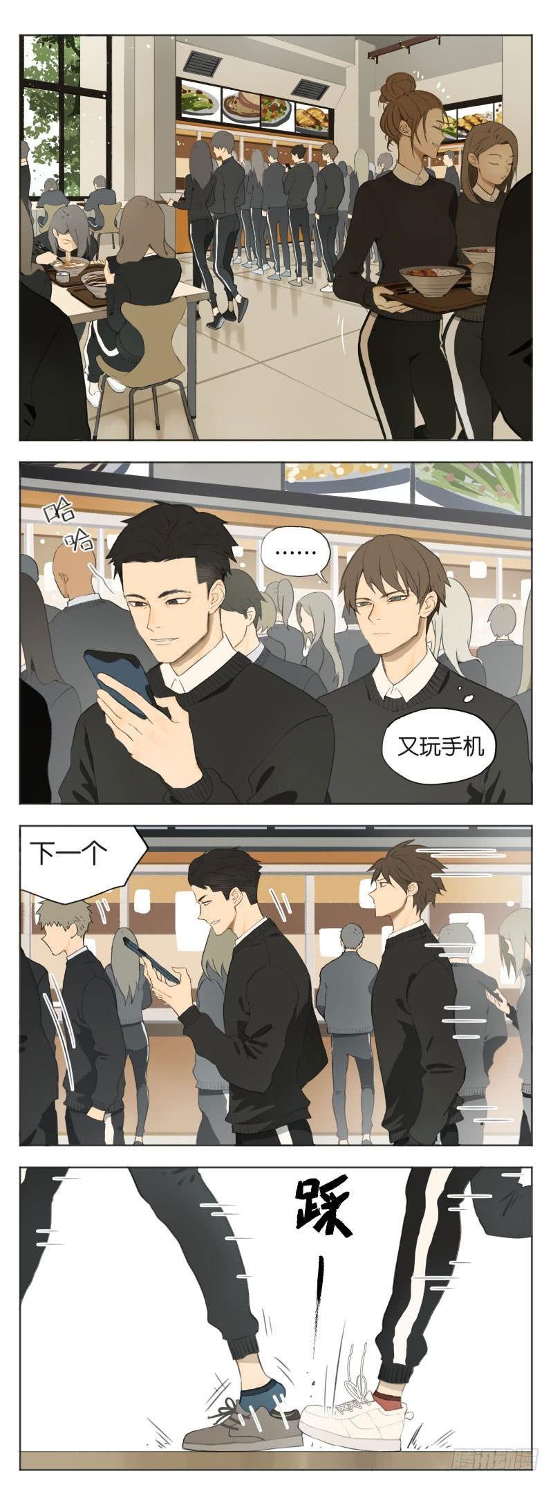 在食堂买午饭-第13话