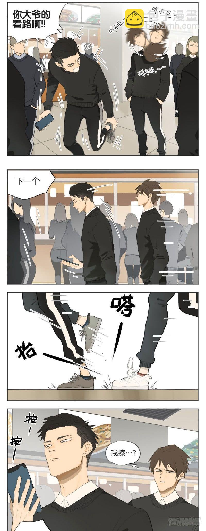 在食堂买午饭-第13话