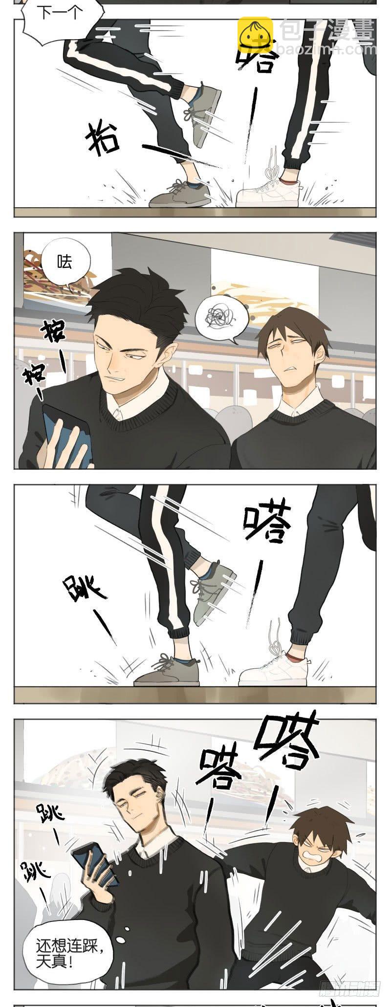 在食堂买午饭-第13话