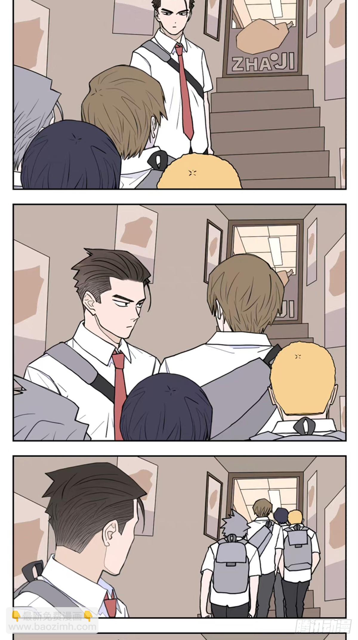 当你有一群粘人的朋友-第131话