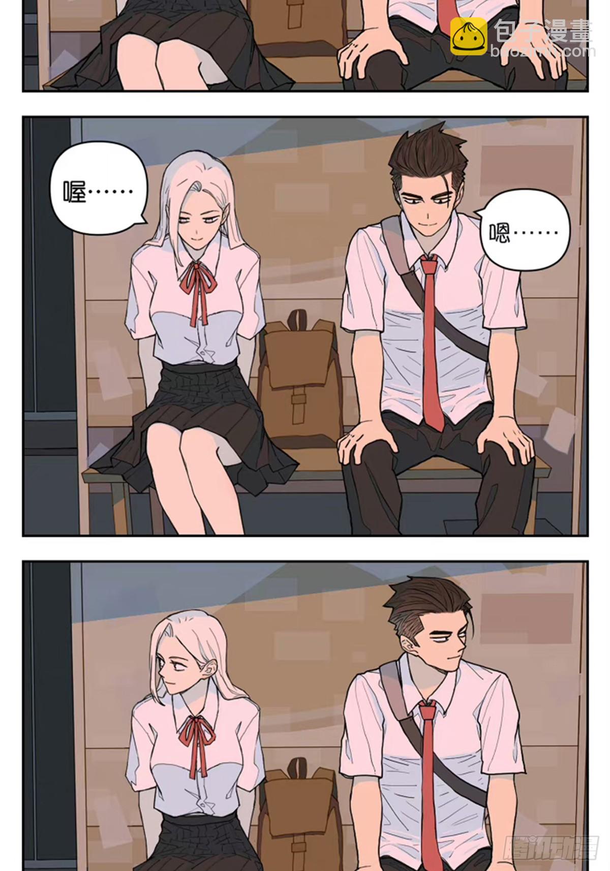 当你有一群粘人的朋友-第131话