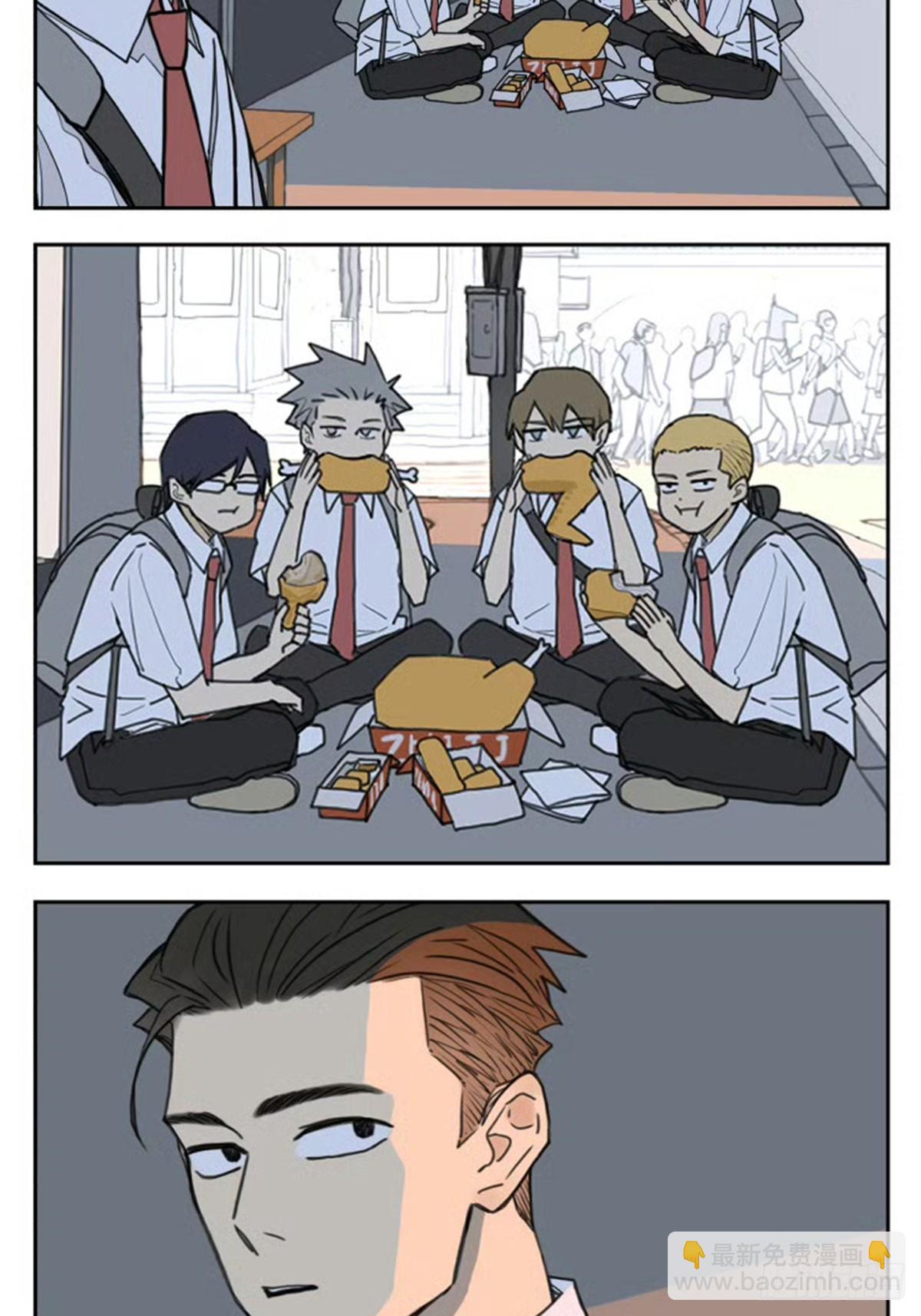 当你有一群粘人的朋友-第131话