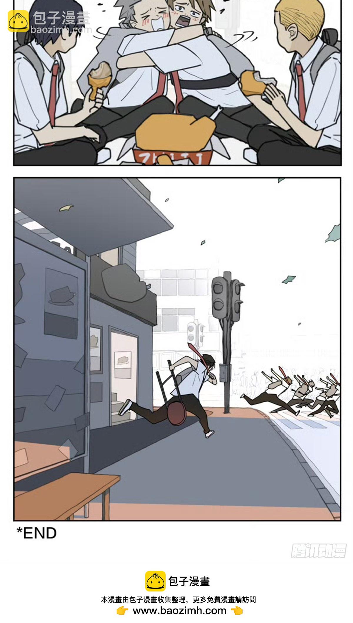 当你有一群粘人的朋友-第131话