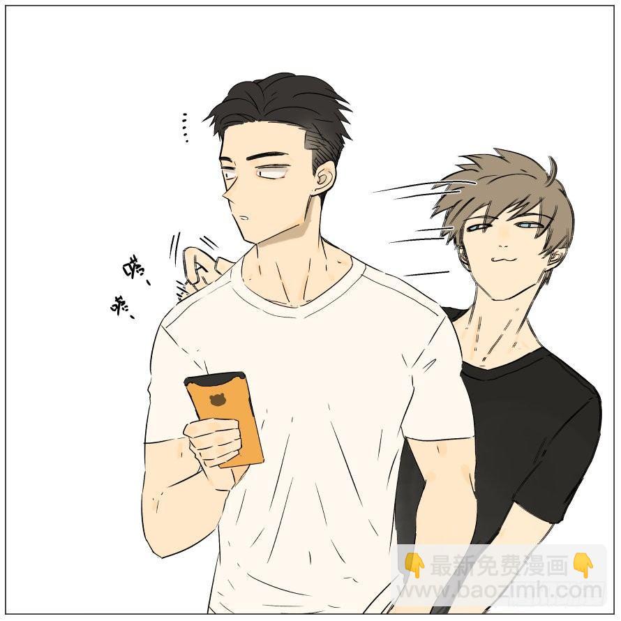 平凡的日子-第19话