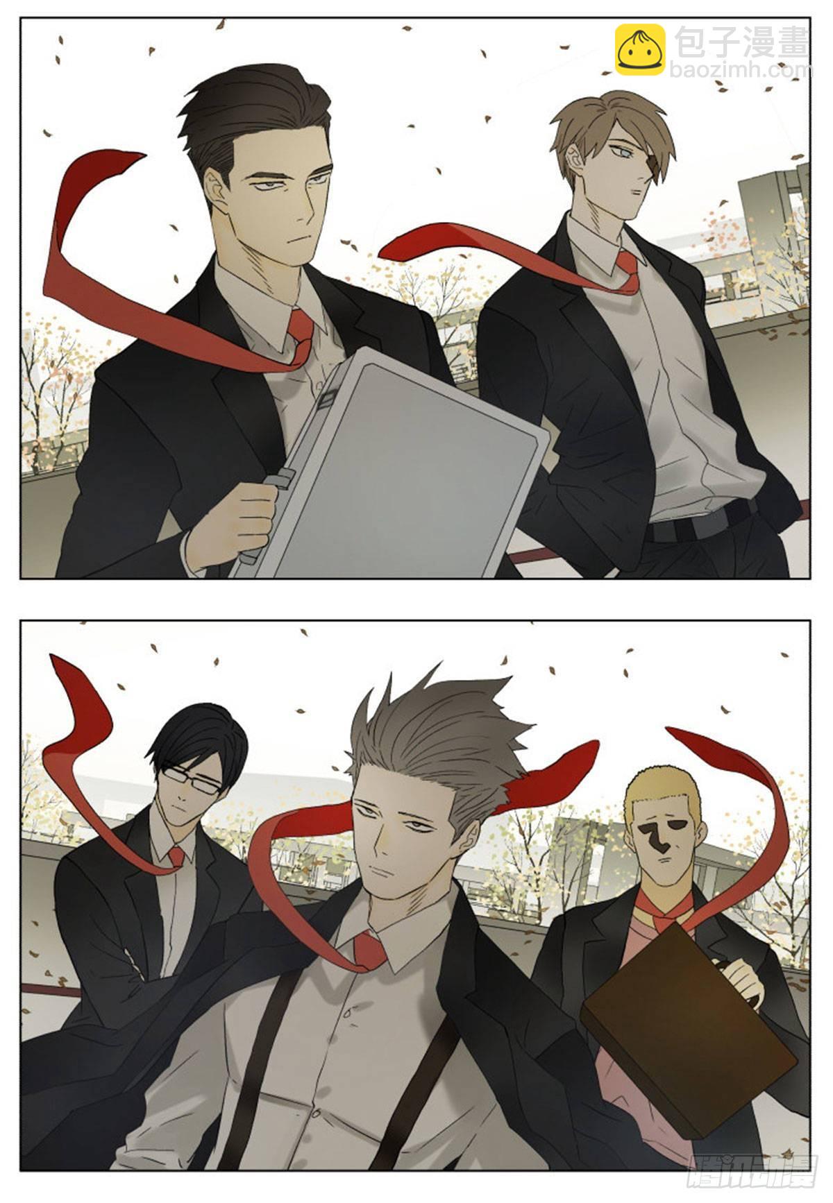 秘密行动-第39话